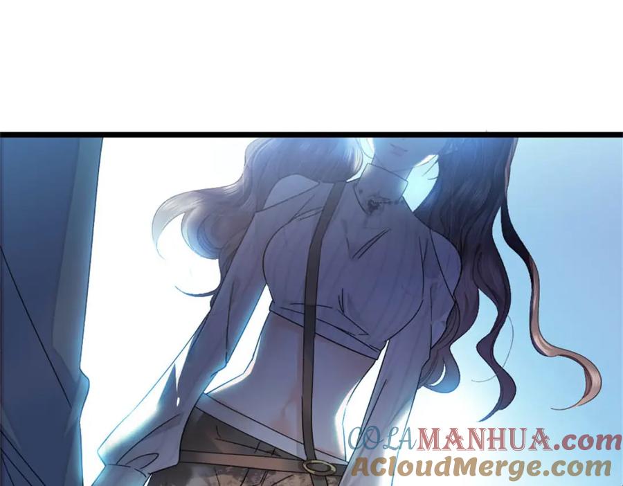《全能千金燃翻天》35 大神是你？！ 第113页