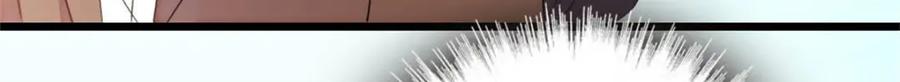 《全能千金燃翻天》35 大神是你？！ 第93页