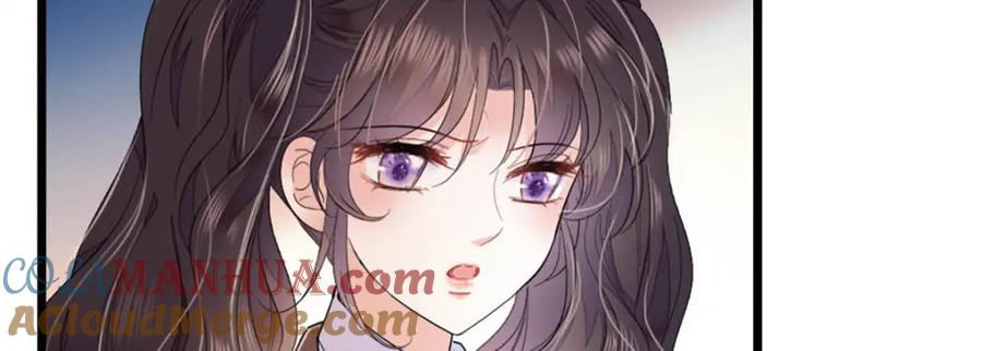 《全能千金燃翻天》35 大神是你？！ 第17页