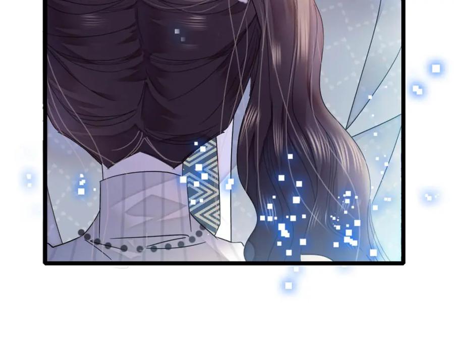 《全能千金燃翻天》35 大神是你？！ 第116页