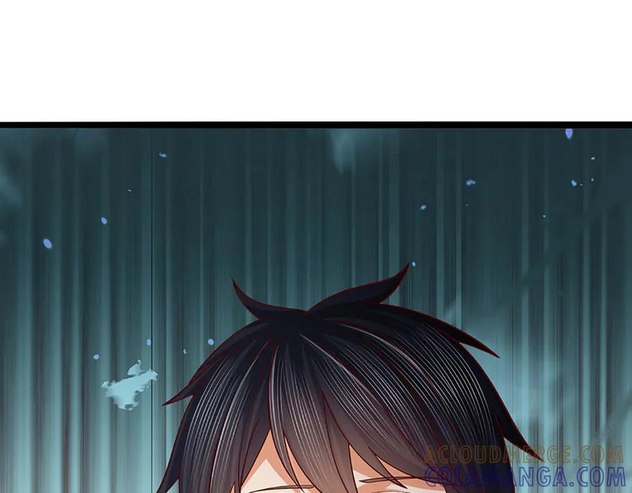 《开局签到至尊丹田》第375话 我看谁敢 第81页