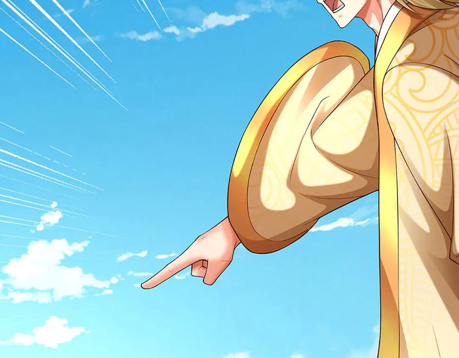 《开局签到至尊丹田》第375话 我看谁敢 第64页