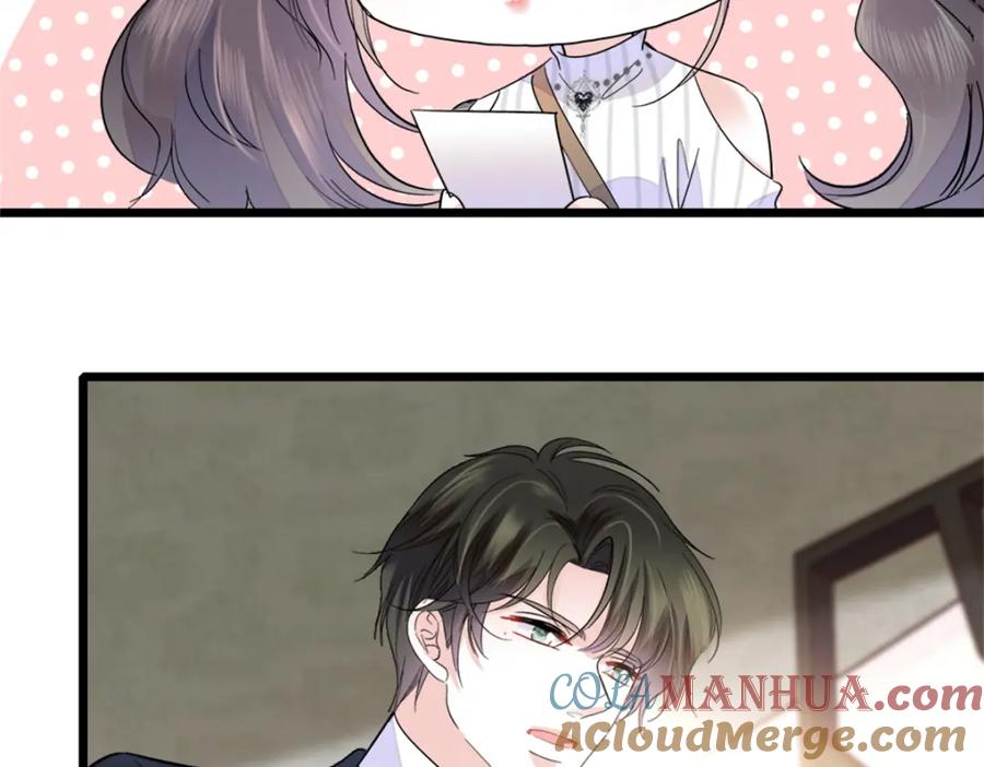 《全能千金燃翻天》36 和你是一对 第57页