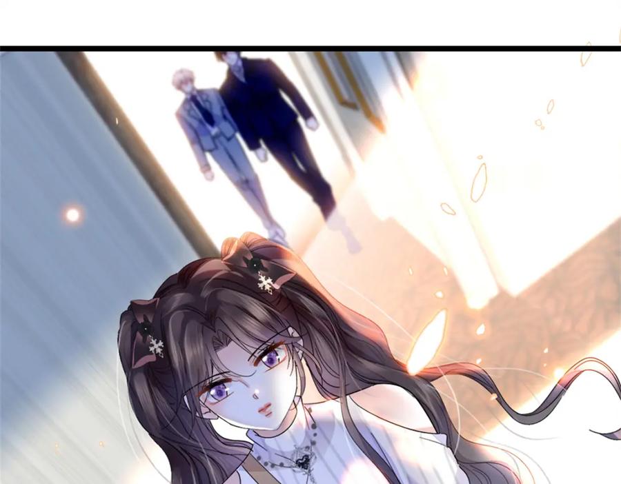 《全能千金燃翻天》36 和你是一对 第115页
