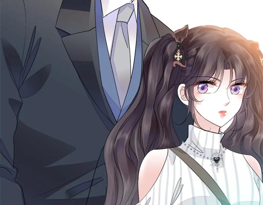 《全能千金燃翻天》36 和你是一对 第74页