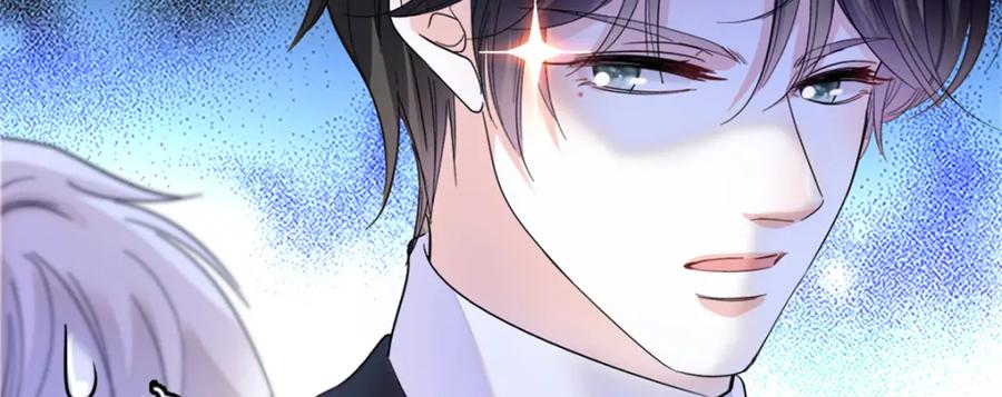 《全能千金燃翻天》36 和你是一对 第120页