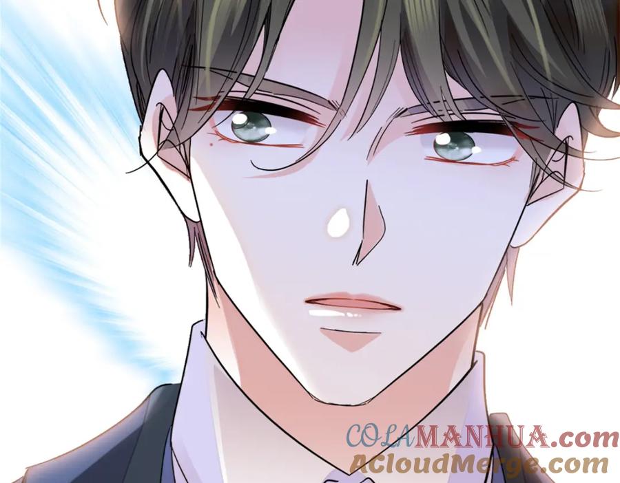 《全能千金燃翻天》36 和你是一对 第125页