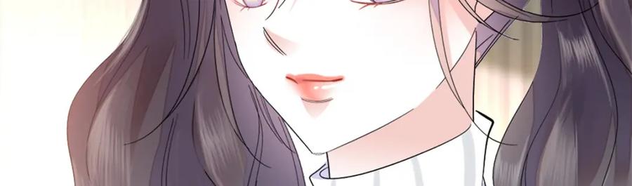 《全能千金燃翻天》36 和你是一对 第92页
