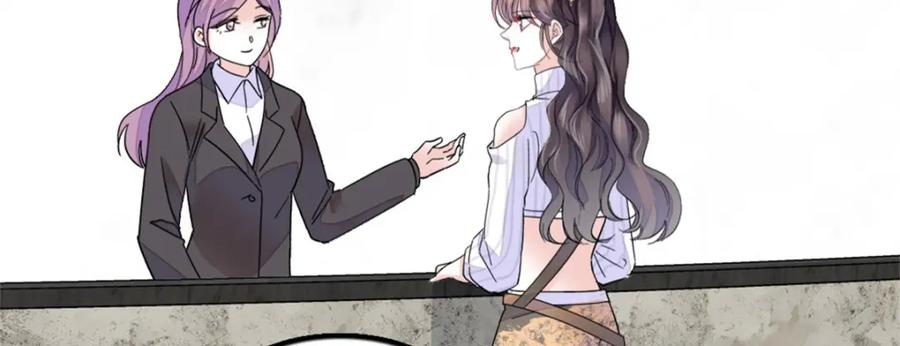 《全能千金燃翻天》37 让我再试试你 第31页