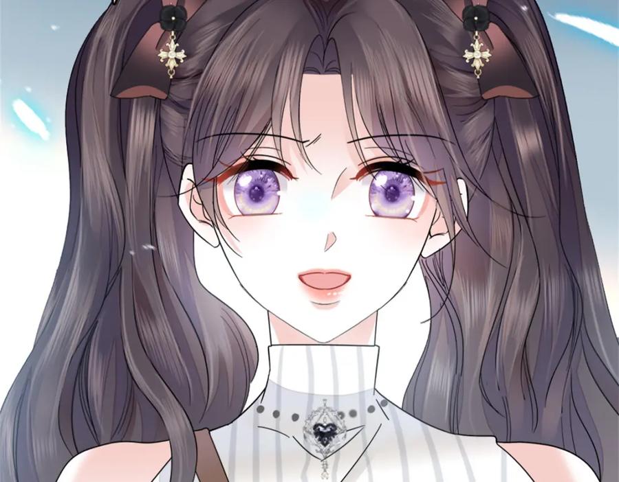 《全能千金燃翻天》37 让我再试试你 第66页
