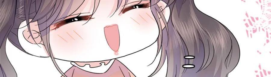 《全能千金燃翻天》37 让我再试试你 第112页
