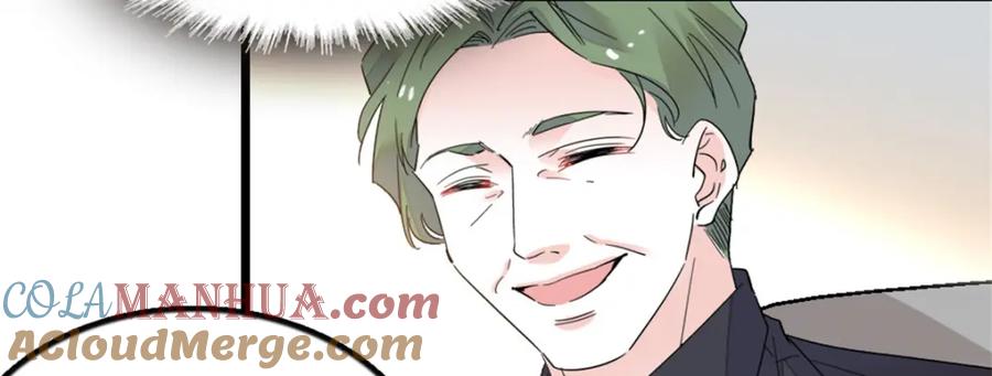 《全能千金燃翻天》37 让我再试试你 第37页