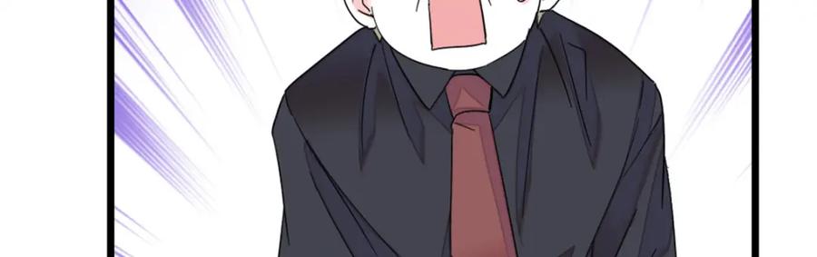 《全能千金燃翻天》37 让我再试试你 第71页