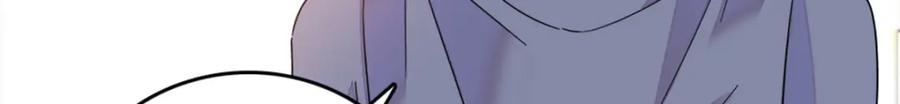 《全能千金燃翻天》37 让我再试试你 第109页