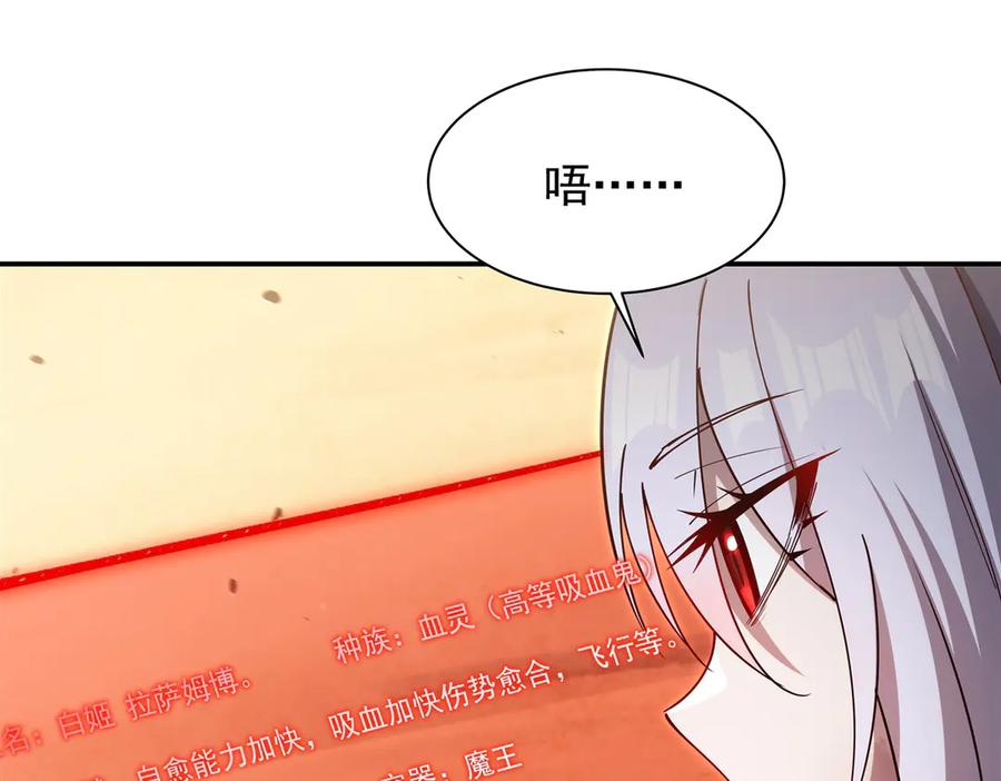 88.jpg
