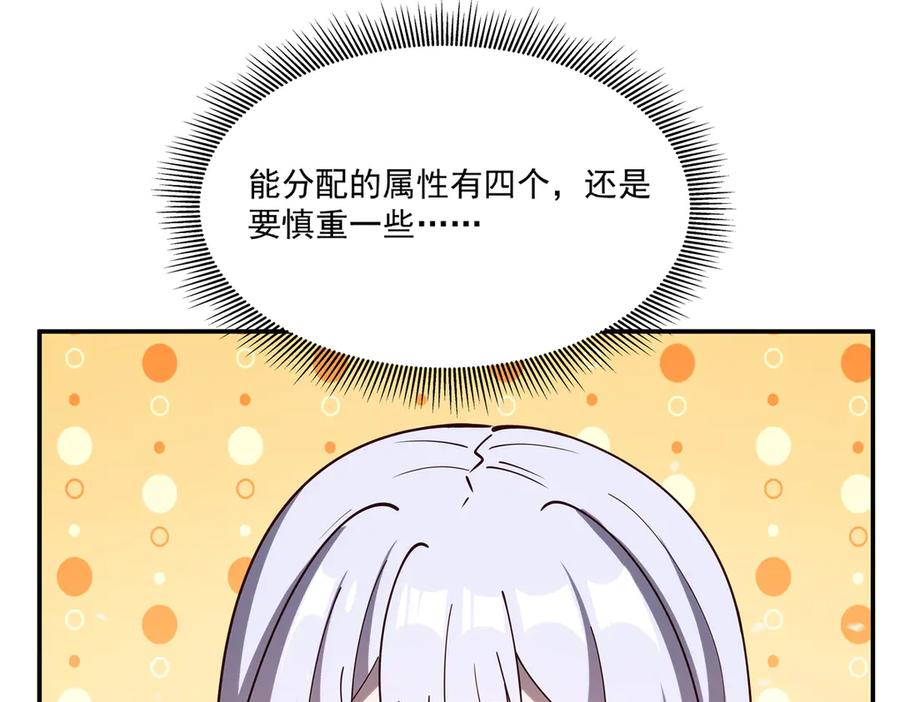 82.jpg