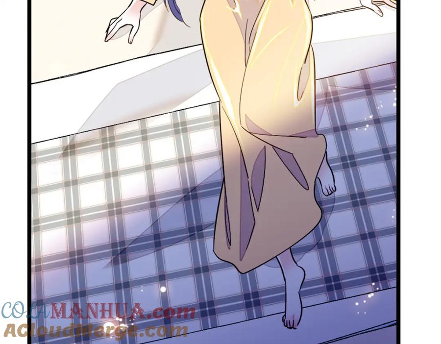 《全能千金燃翻天》03 我一定要让他拜倒在我裙下 第64页
