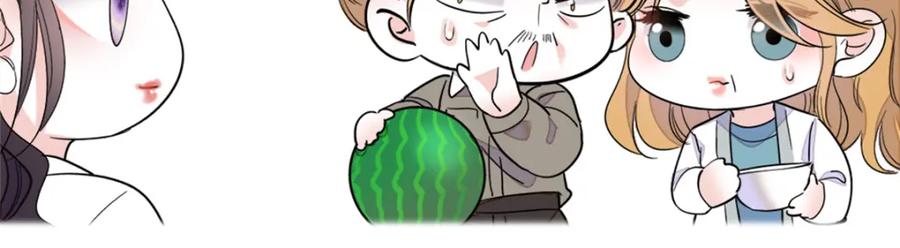 《全能千金燃翻天》03 我一定要让他拜倒在我裙下 第44页