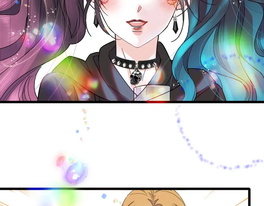 《全能千金燃翻天》03 我一定要让他拜倒在我裙下 第12页
