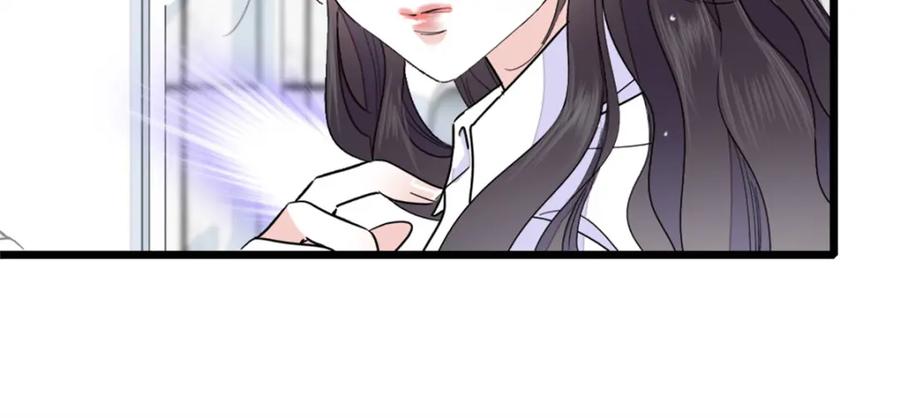 《全能千金燃翻天》03 我一定要让他拜倒在我裙下 第30页