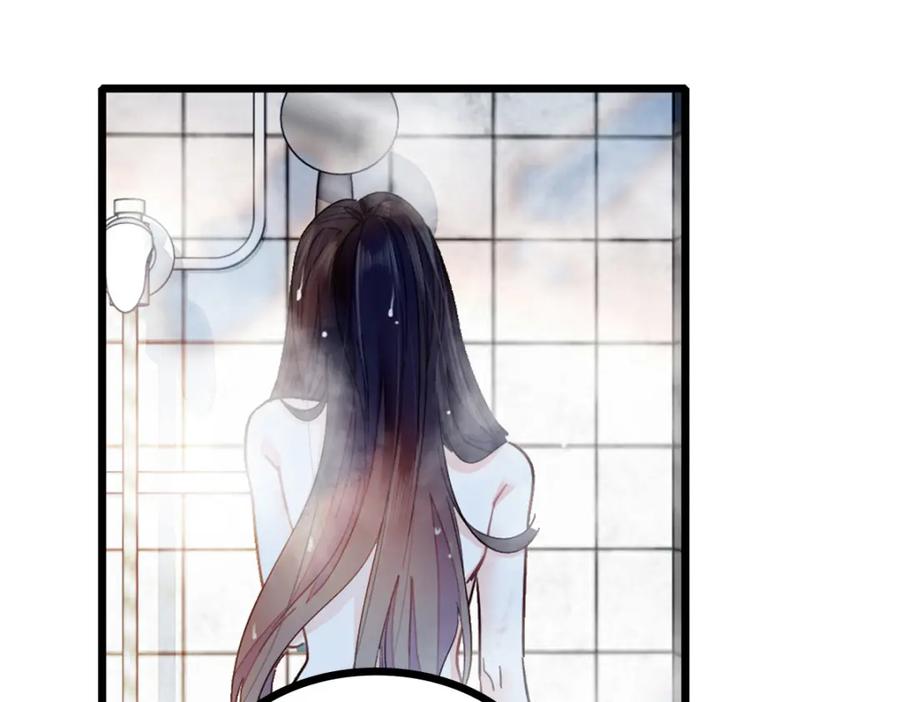 《全能千金燃翻天》03 我一定要让他拜倒在我裙下 第24页