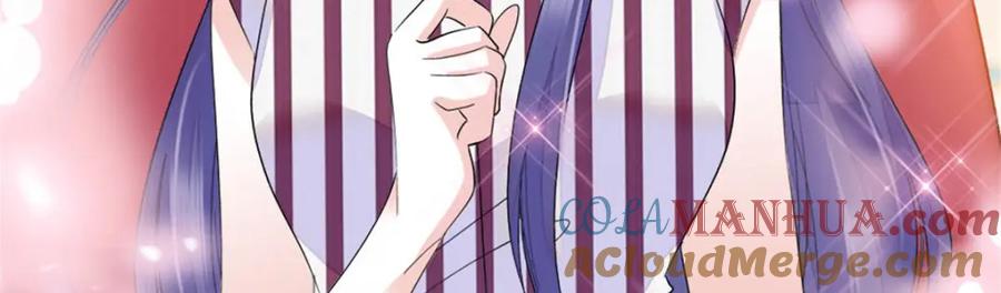 《全能千金燃翻天》38 有点意思 第109页