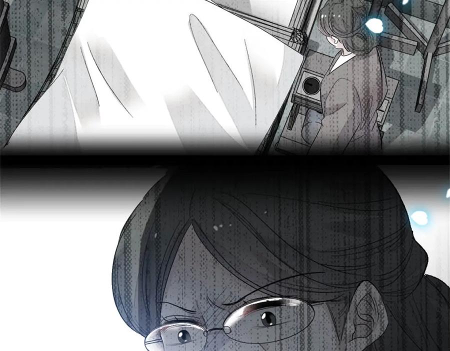 《全能千金燃翻天》38 有点意思 第68页