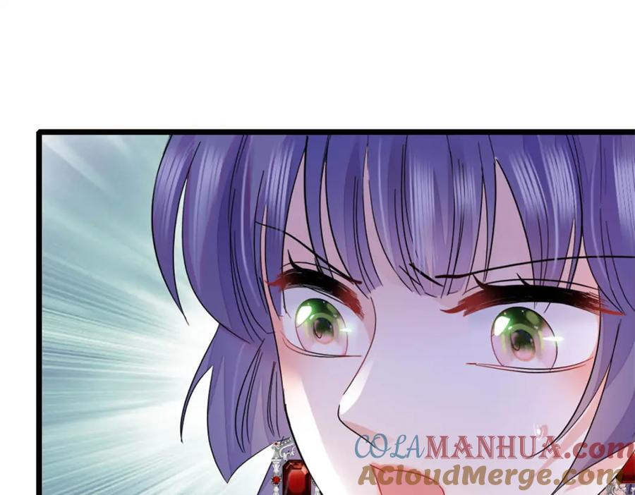《全能千金燃翻天》38 有点意思 第45页