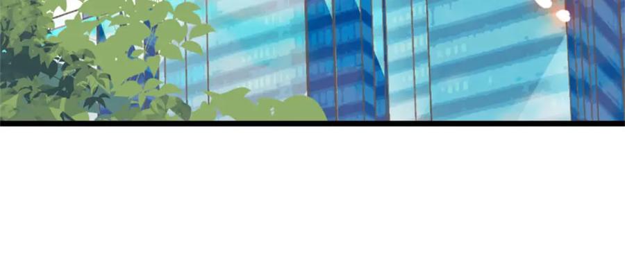《全能千金燃翻天》38 有点意思 第90页