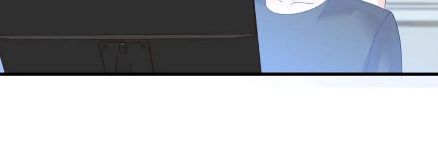 《全能千金燃翻天》39 打算认输么？ 第116页