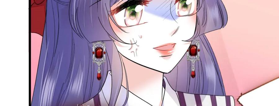 《全能千金燃翻天》39 打算认输么？ 第43页