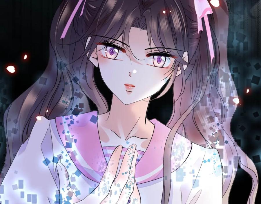 《全能千金燃翻天》39 打算认输么？ 第100页