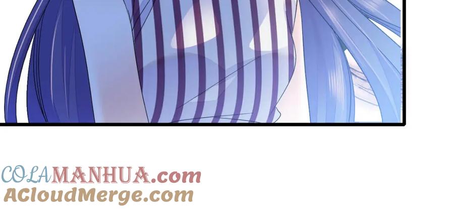 《全能千金燃翻天》39 打算认输么？ 第49页