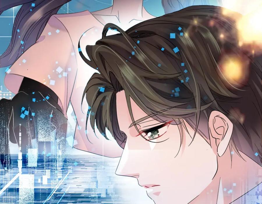《全能千金燃翻天》39 打算认输么？ 第126页