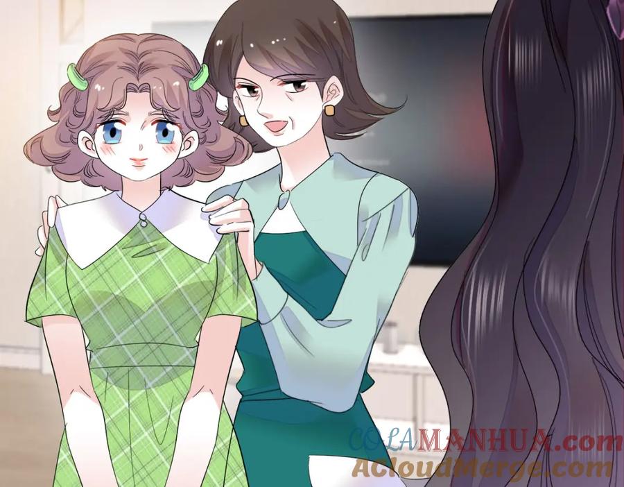 《全能千金燃翻天》40 不要玩不起 第81页