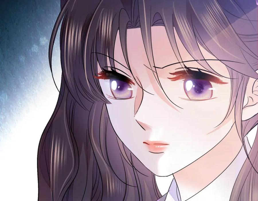 《全能千金燃翻天》40 不要玩不起 第92页