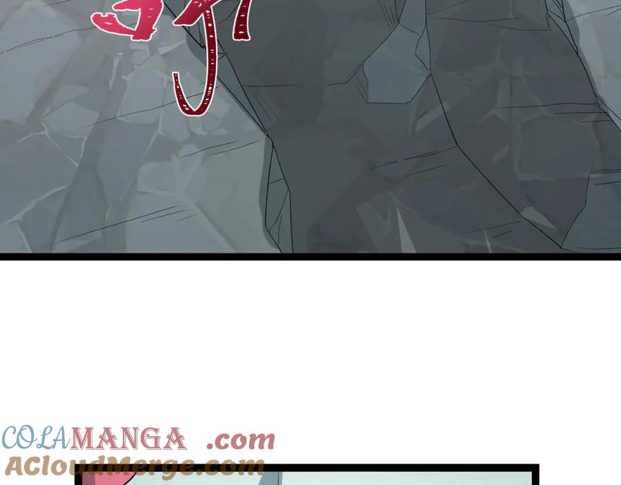 全球诡异时代 第416话 扶桑篇-怪人军团！ 第117页