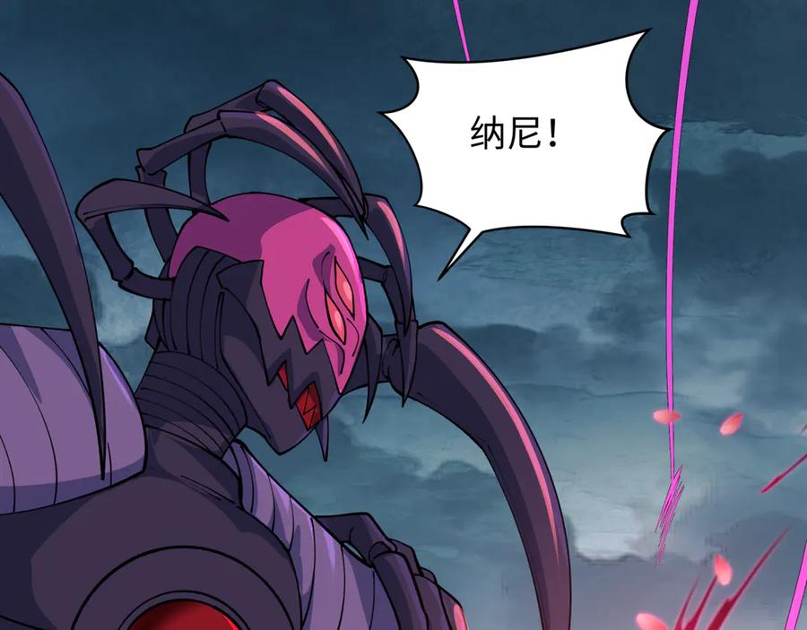 全球诡异时代 第416话 扶桑篇-怪人军团！ 第163页