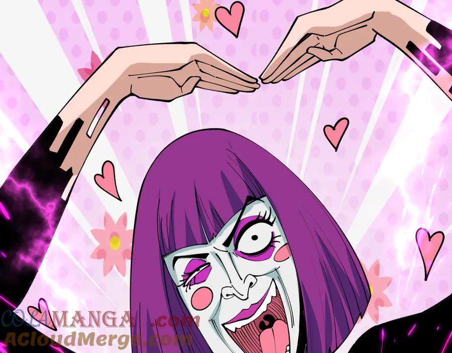 全球诡异时代 第416话 扶桑篇-怪人军团！ 第149页