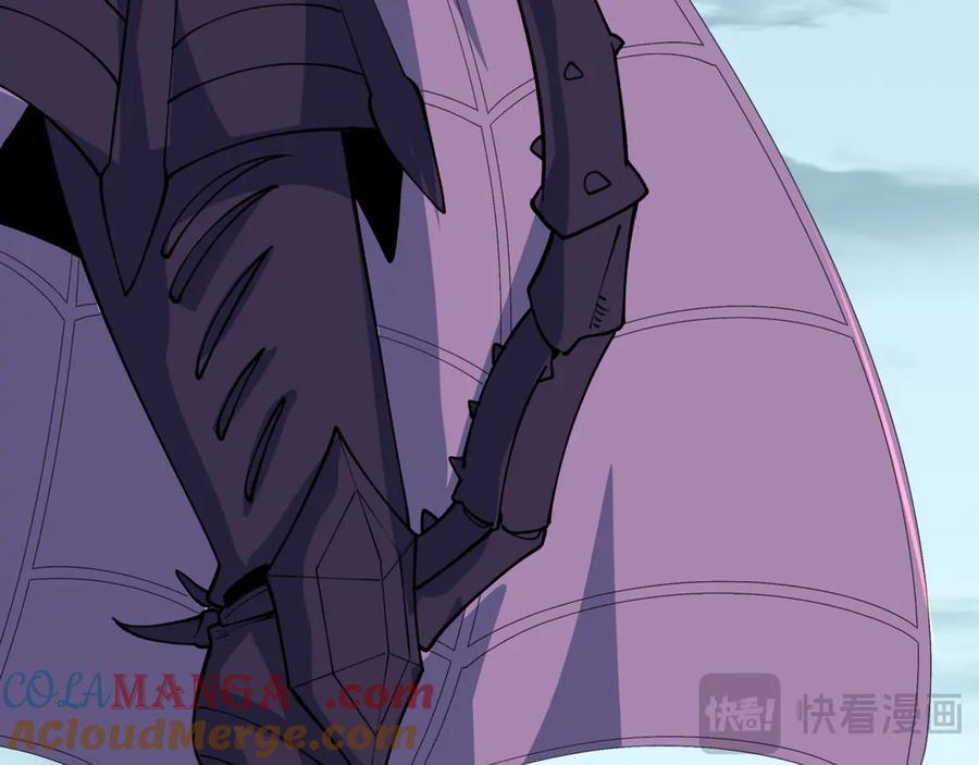 全球诡异时代 第416话 扶桑篇-怪人军团！ 第165页