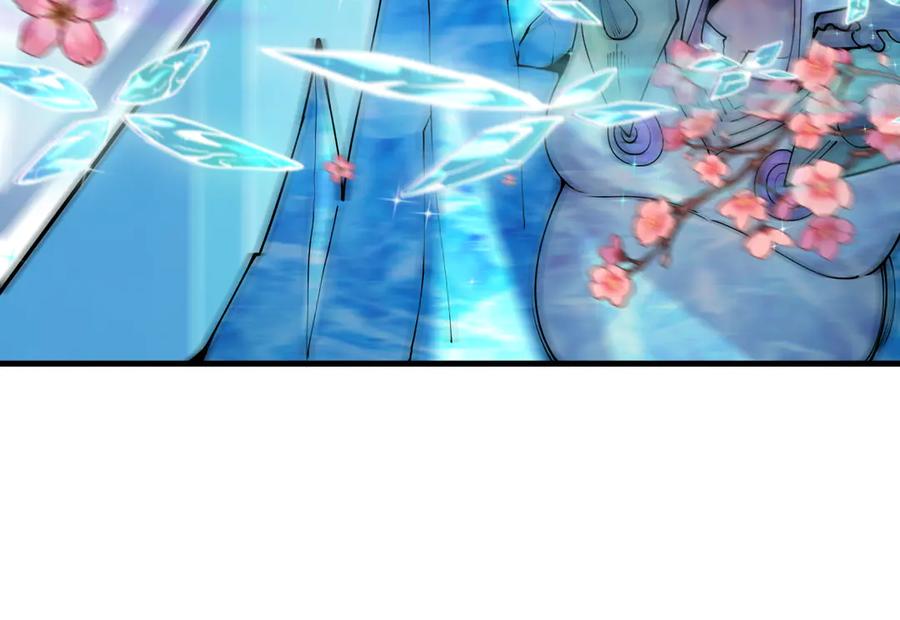 全球诡异时代 第416话 扶桑篇-怪人军团！ 第79页