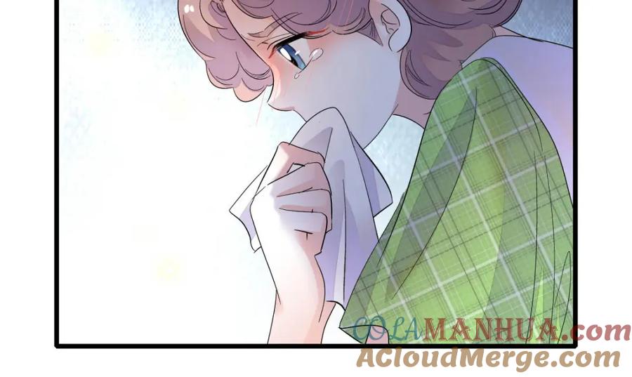 《全能千金燃翻天》41 渣男 第85页