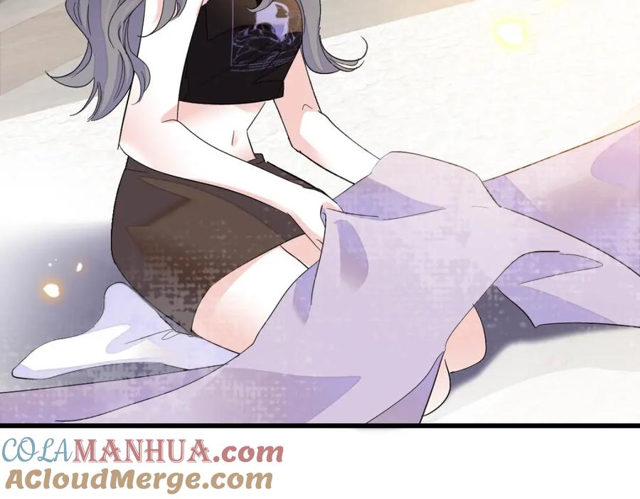 《全能千金燃翻天》41 渣男 第89页