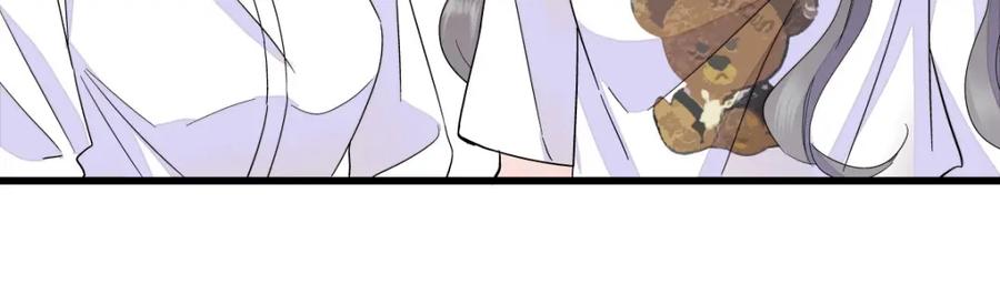 《全能千金燃翻天》42 我自己有妈妈 第50页