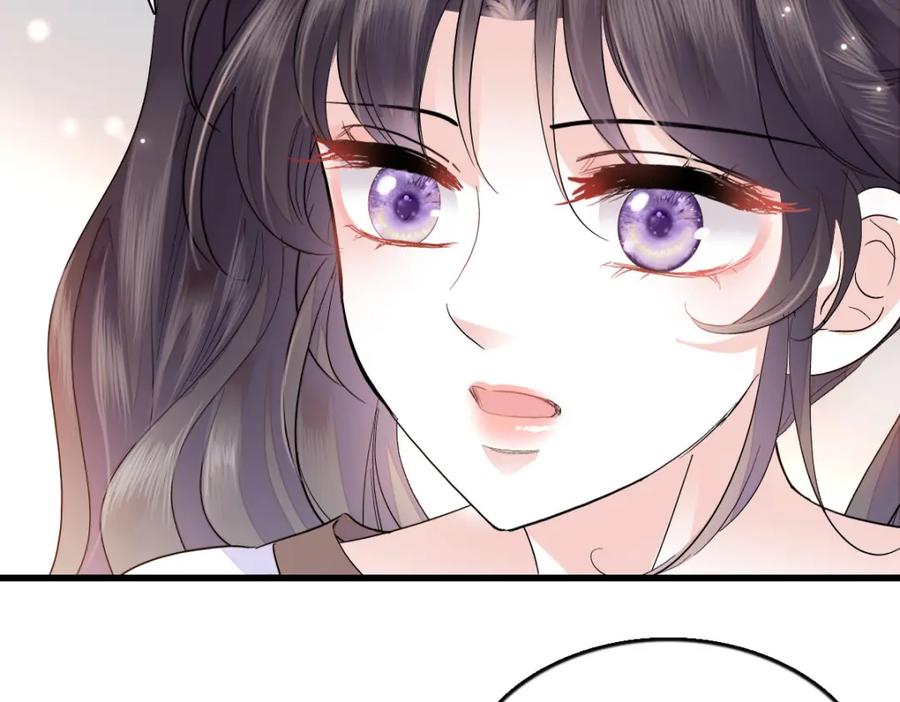 《全能千金燃翻天》42 我自己有妈妈 第60页