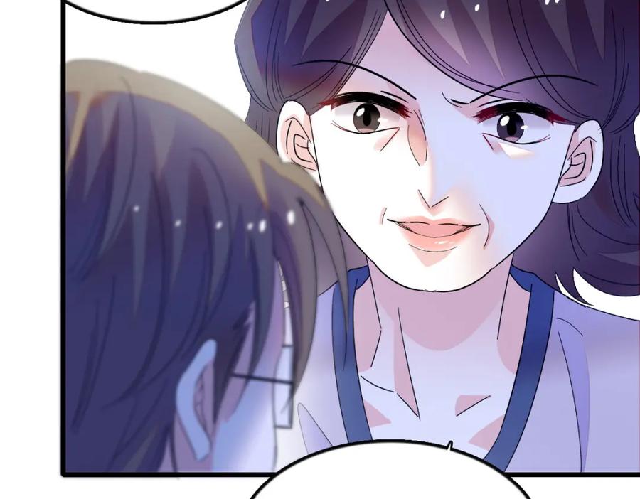 《全能千金燃翻天》42 我自己有妈妈 第36页