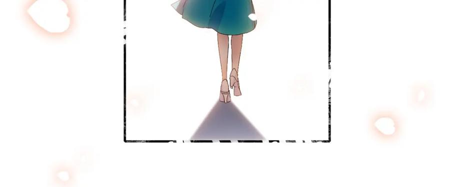 《全能千金燃翻天》42 我自己有妈妈 第69页