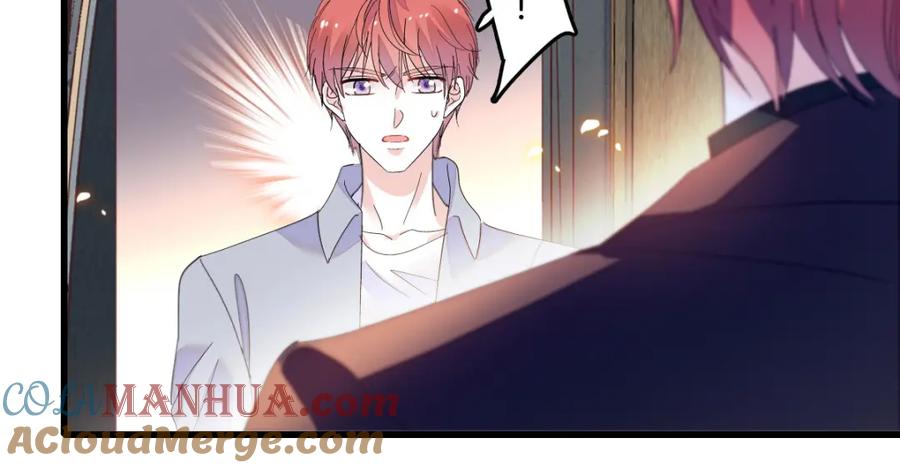 《全能千金燃翻天》43 我家确实有矿 第25页