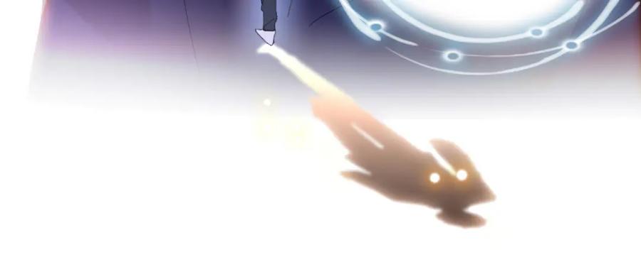 《全能千金燃翻天》43 我家确实有矿 第34页