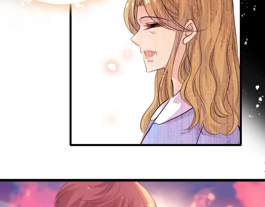 《全能千金燃翻天》43 我家确实有矿 第55页